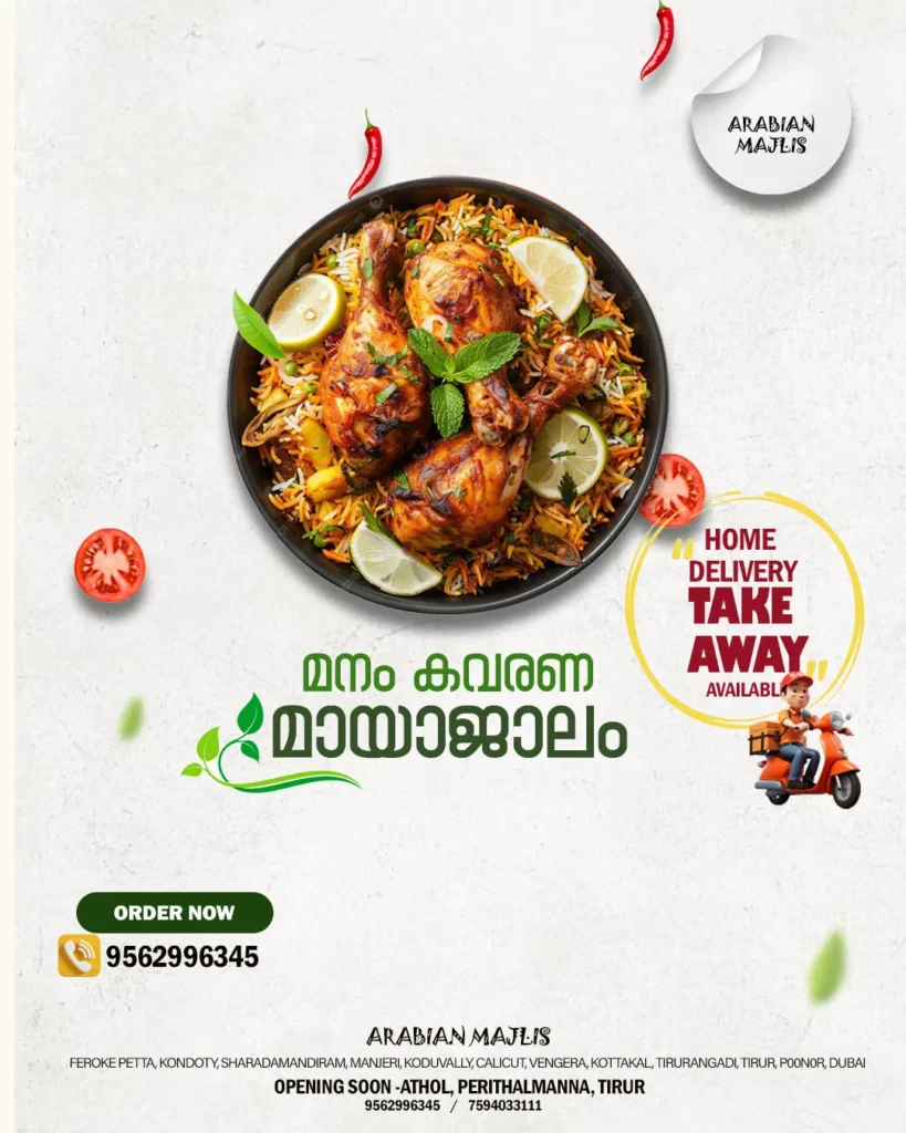 BIRIYANI creative designer in kerala